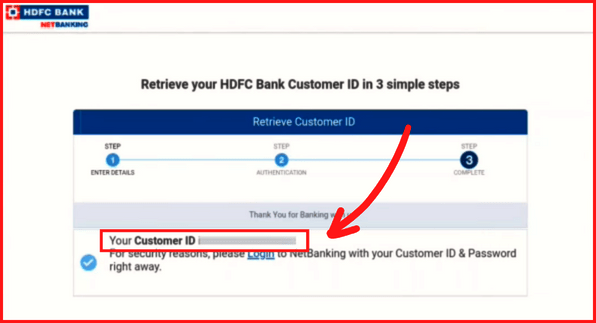 How to Get HDFC Bank Customer ID by Internet Banking